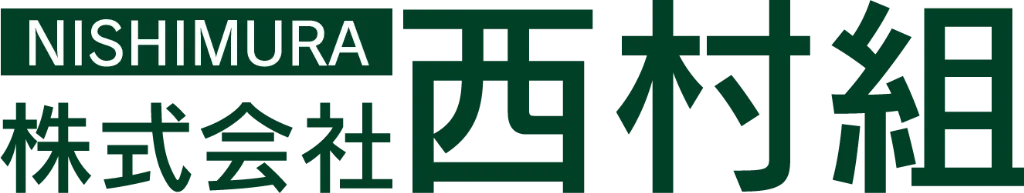 建設、土木など幅広い経験ができる高島市の弊社の求人へぜひご応募ください！資格取得も後押しします！